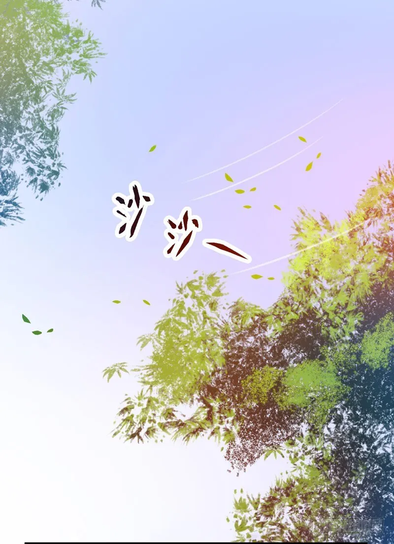 第18话决心 第24页
