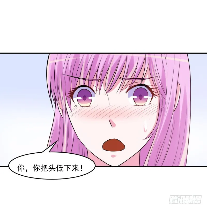 第40话 别担心，一切有我！ 第28页