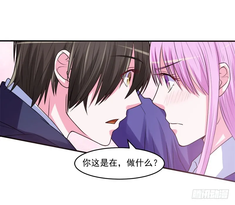 第40话 别担心，一切有我！ 第33页