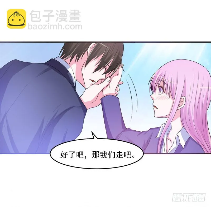 第40话 别担心，一切有我！ 第37页