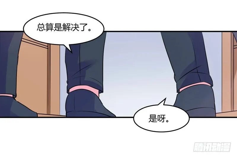 第58话 劫狱车 第17页