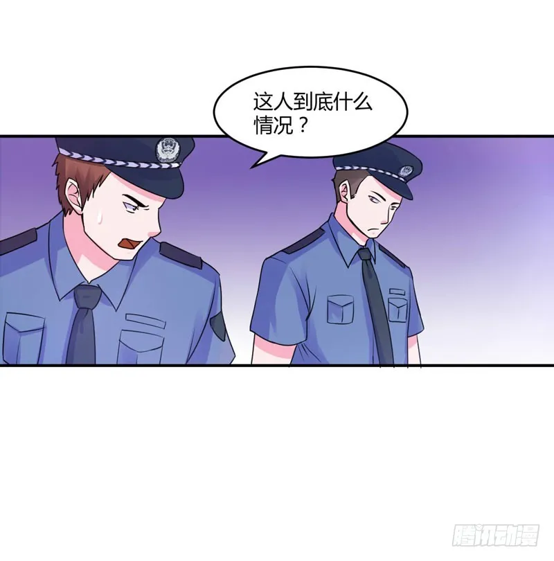 第58话 劫狱车 第18页