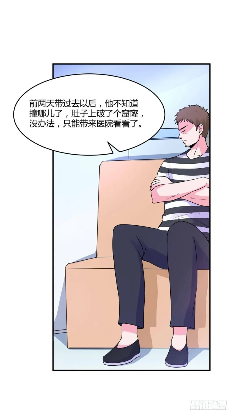第58话 劫狱车 第19页