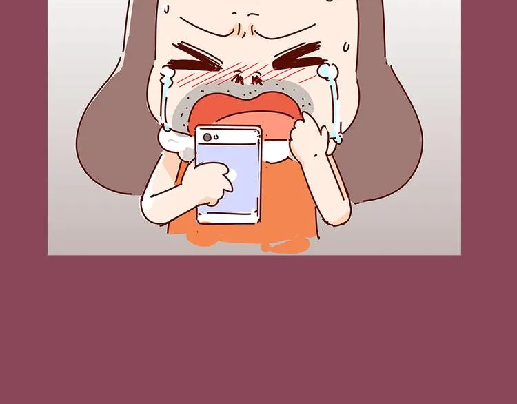 第18话 脱单靠缘分吧 第2页