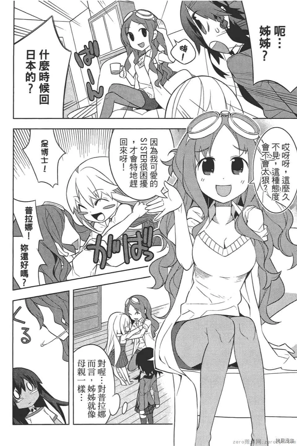第1卷 第177页