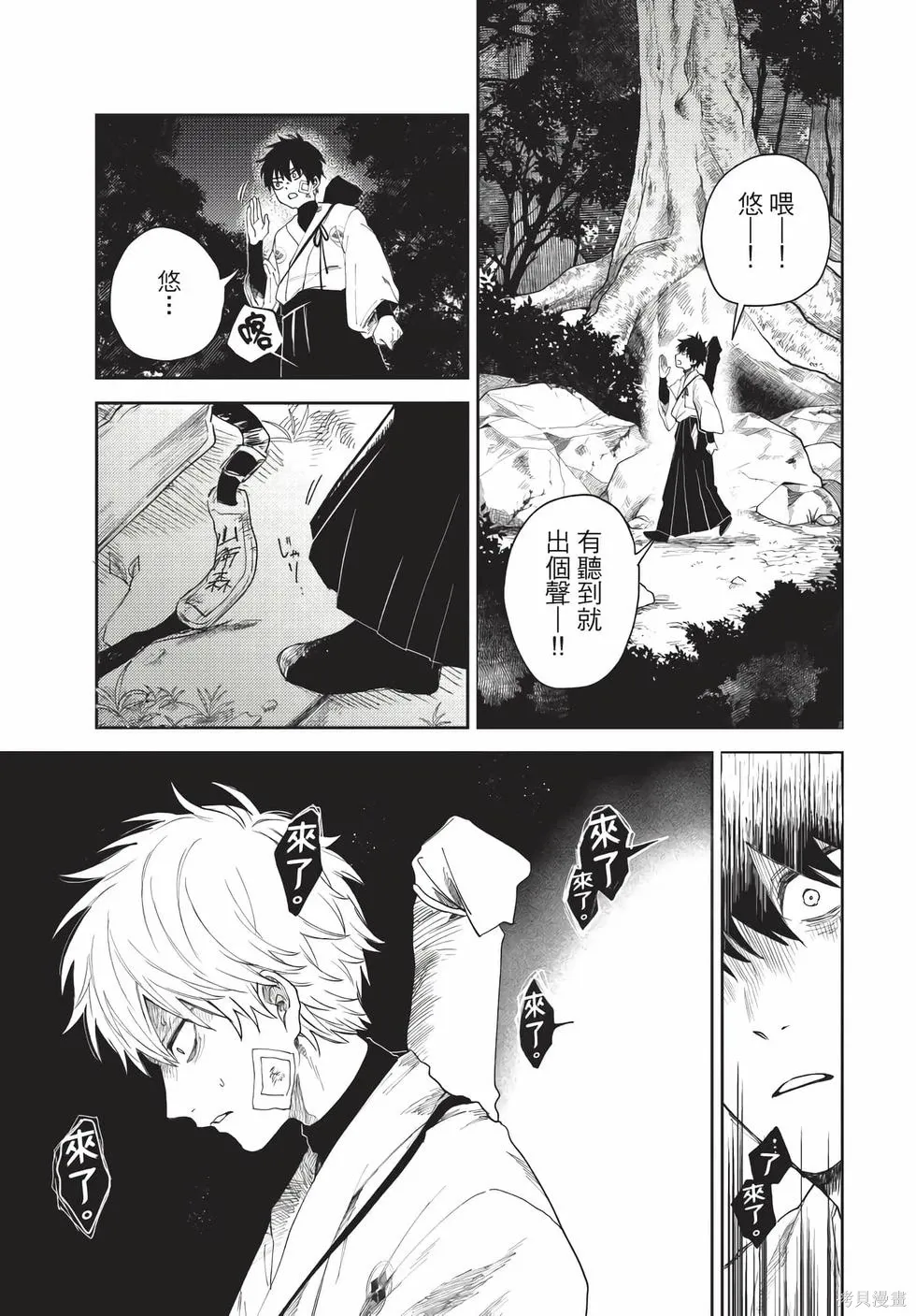 第01卷 第42页