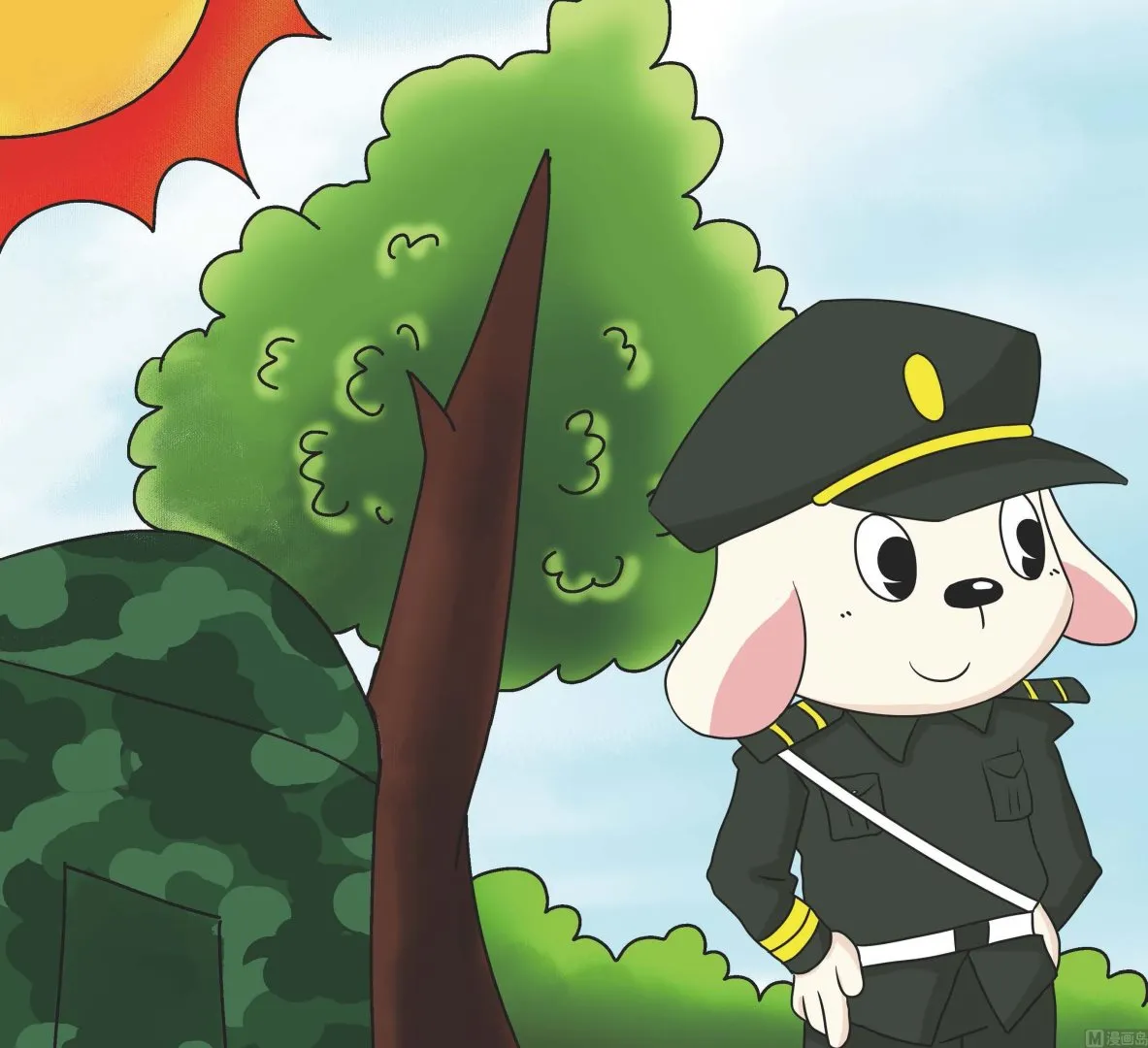 全1话 第15页