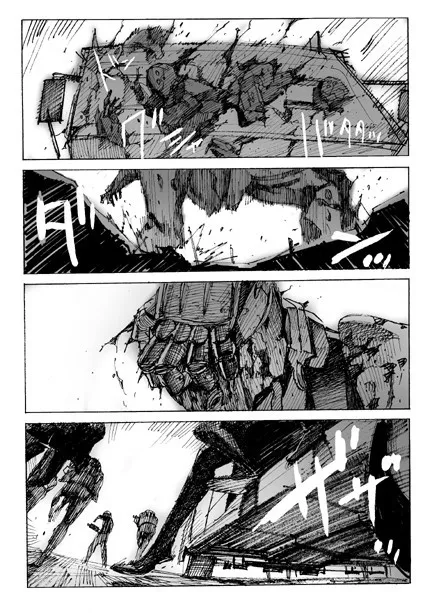 旧版第01话 第16页
