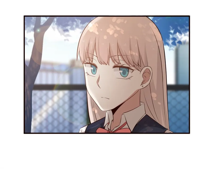 S1·49 一起放学 第23页