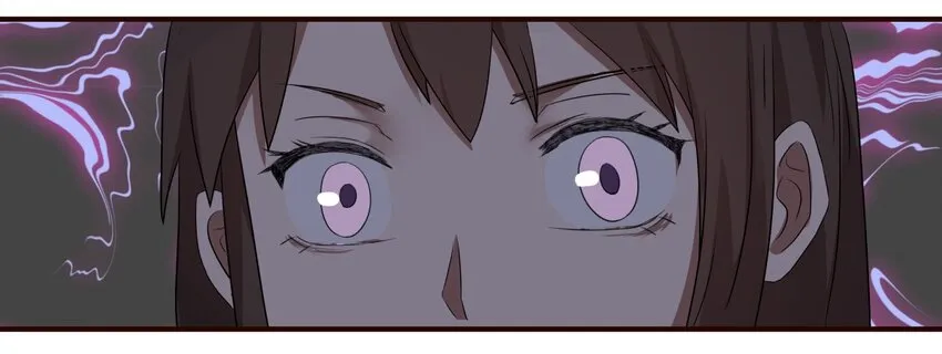 S1·48 Gay~Gay~ 第15页