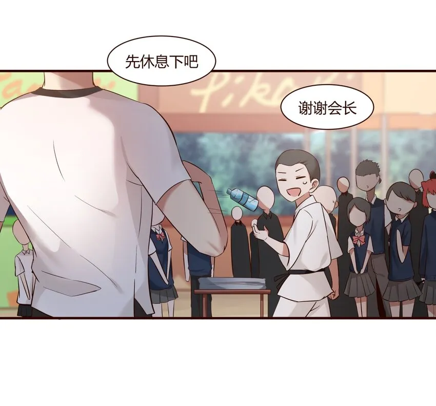 S1·47 高帆！！！ 第2页