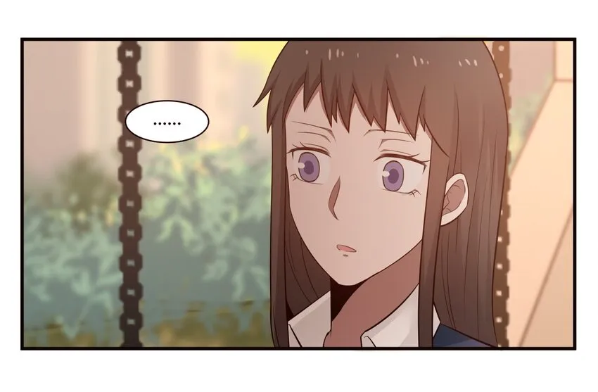 S1·37 守护 第8页