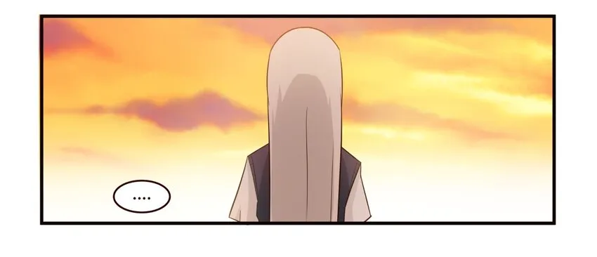 S1·37 守护 第25页