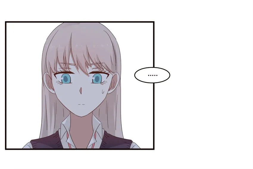 S1·36 牵……牵手了！！ 第3页
