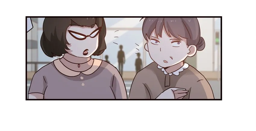 S1·36 牵……牵手了！！ 第8页