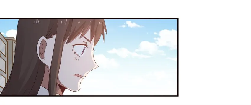 S1·36 牵……牵手了！！ 第17页