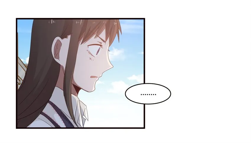 S1·36 牵……牵手了！！ 第20页