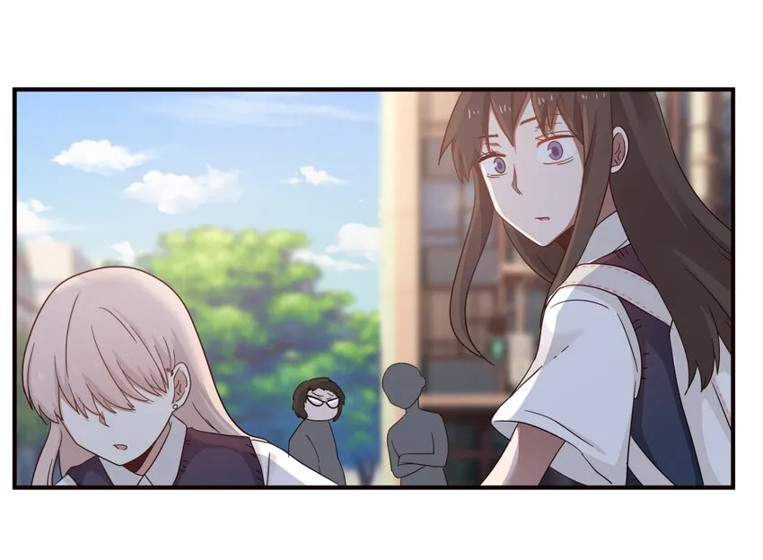 S1·36 牵……牵手了！！ 第23页