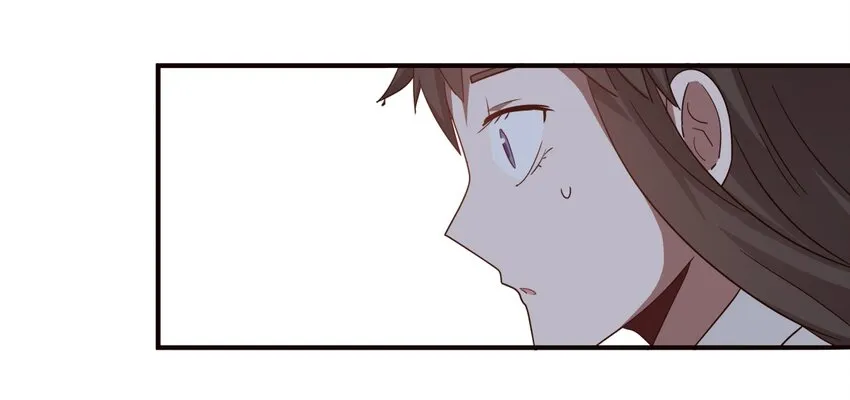 S1·36 牵……牵手了！！ 第24页