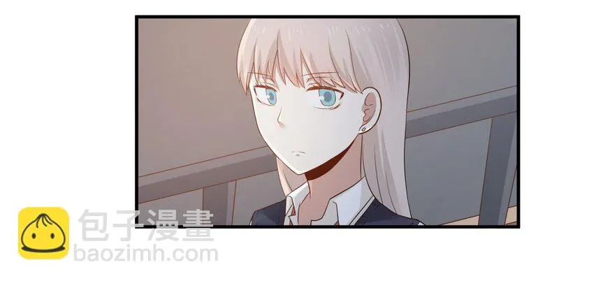 S1·34 异常的眼光 第10页