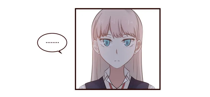 S1·33 女人心真难懂啊！！ 第19页
