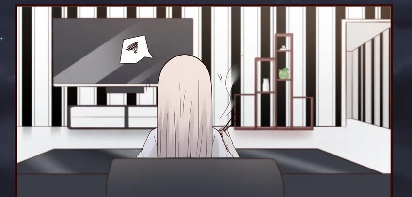 S1·32 一起走 第6页
