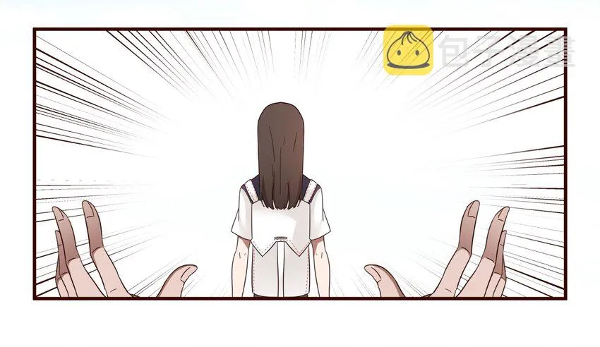 S1·32 一起走 第14页