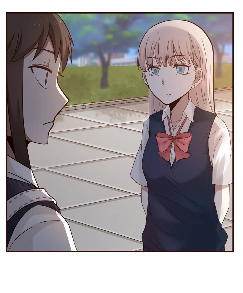 S1·32 一起走 第23页