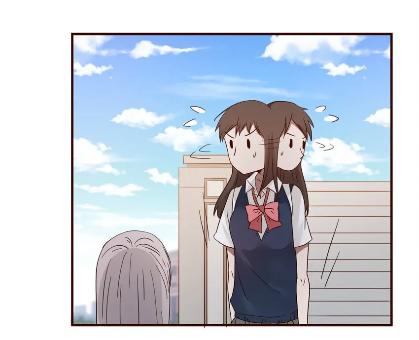 S1·32 一起走 第27页