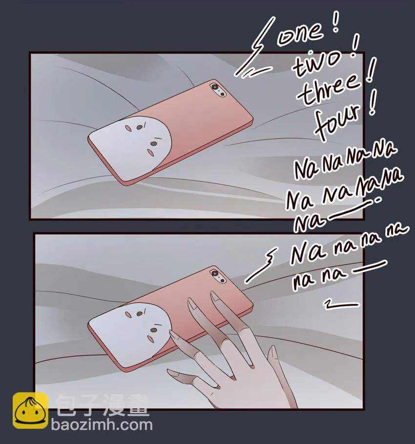 S1·31 努力 第3页