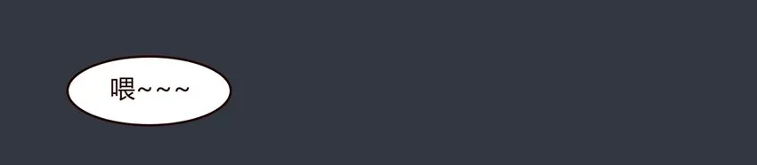 S1·31 努力 第4页
