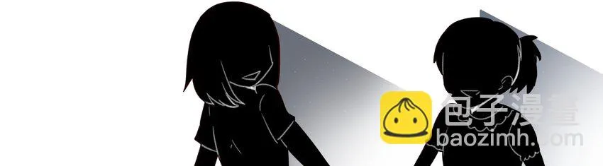 S1·31 努力 第20页