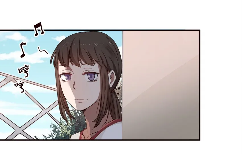 S1·2 同班的体贴学姐 第26页
