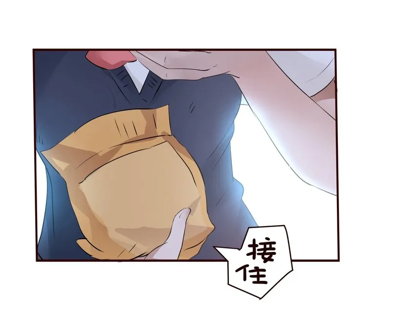 S1·4 天使真的存在！！ 第15页