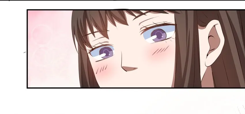 S1·5 怎么可能是凡人嘛？！ 第37页