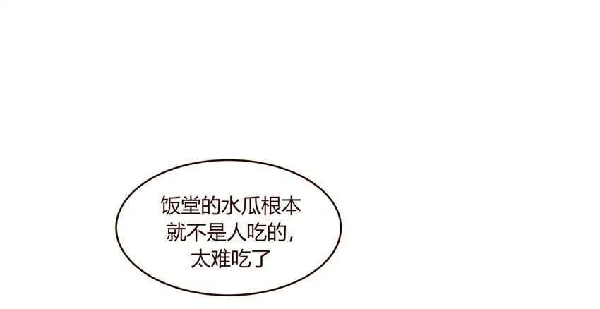 S1·7 机会来了！！！ 第2页