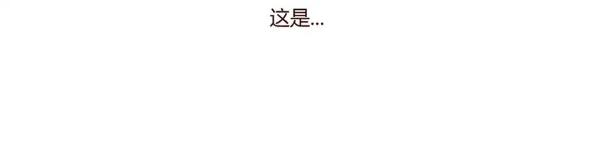 S1·7 机会来了！！！ 第27页