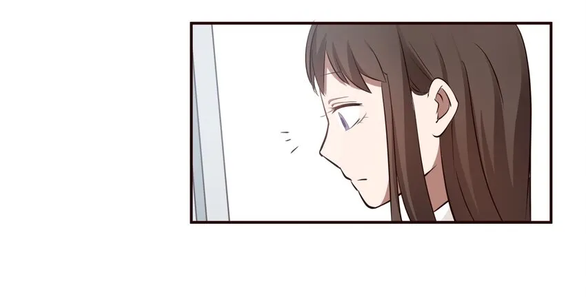 S1·9 天使不在的日子 第15页