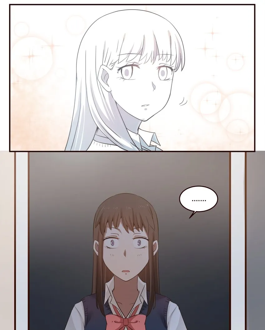 S1·9 天使不在的日子 第20页