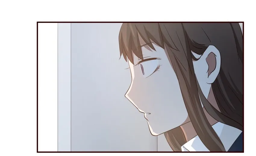 S1·9 天使不在的日子 第24页