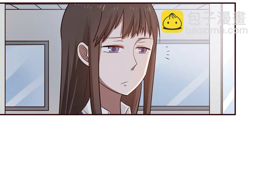 S1·15 突然出现了 第18页