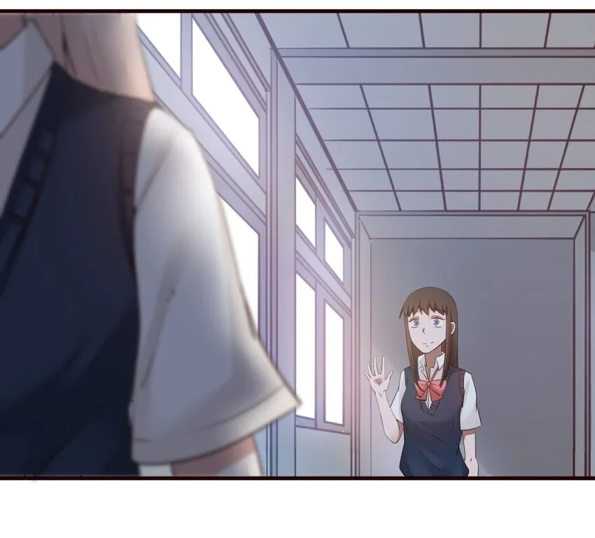S1·18 关系变好了？嗯！ 第3页