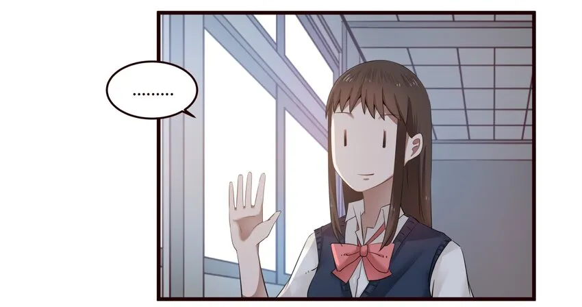 S1·18 关系变好了？嗯！ 第5页