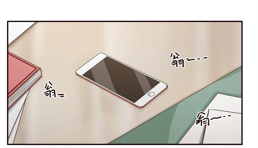 S1·19 好好？表现？ 第4页