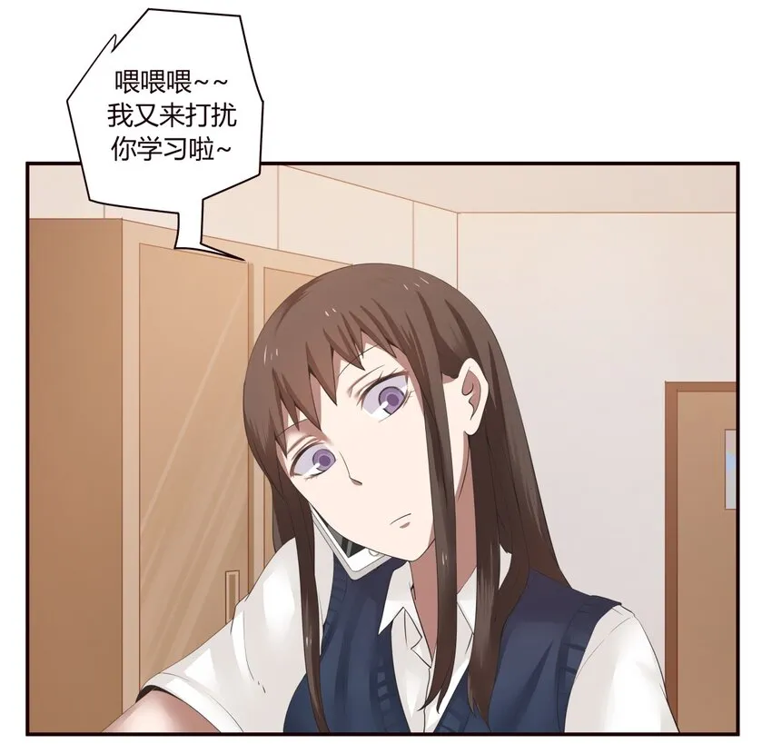 S1·19 好好？表现？ 第5页