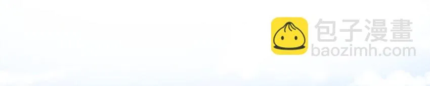 S1·19 好好？表现？ 第19页