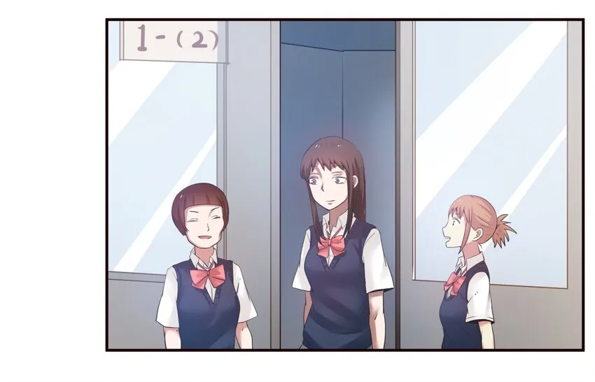 S1·19 好好？表现？ 第25页