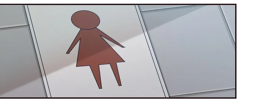 S1·19 好好？表现？ 第29页