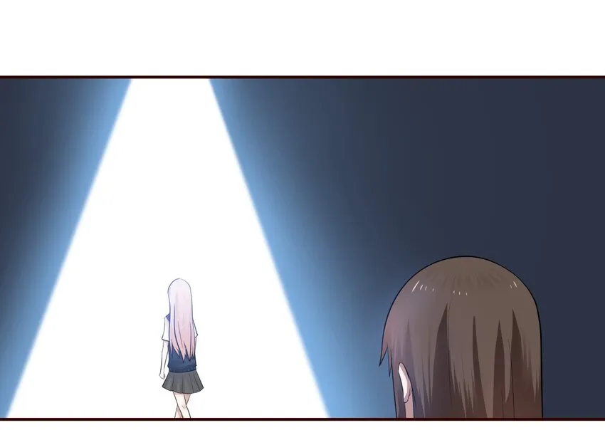 S1·20 生无可恋 第14页