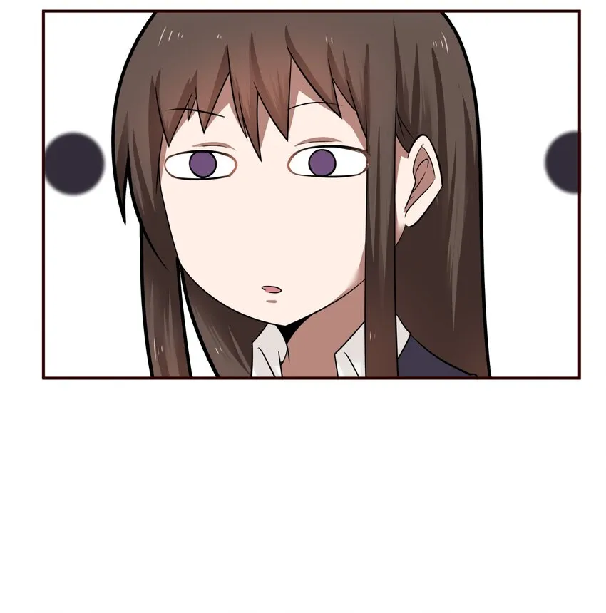 S1·20 生无可恋 第15页